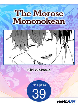 cover image of The Morose Mononokean, Chapter 39